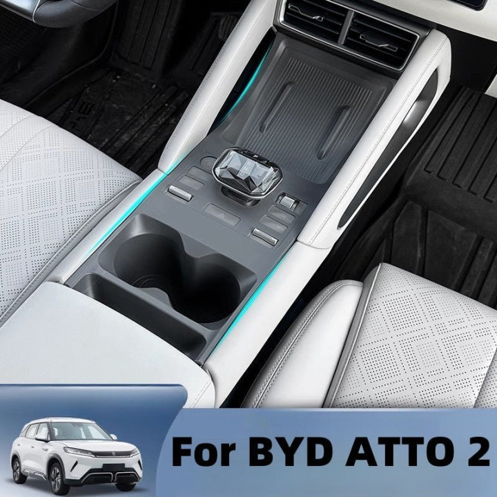 For BYD ATTO 2 Center Console Silicone Pad