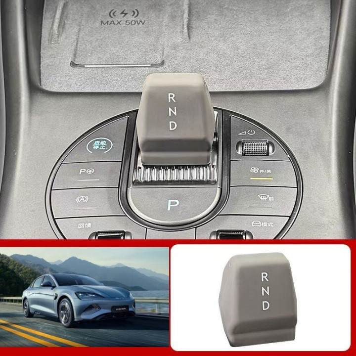 Gear Shift Silicone Cover for BYD Seal/Sealion 6/7/Seal U DM-i