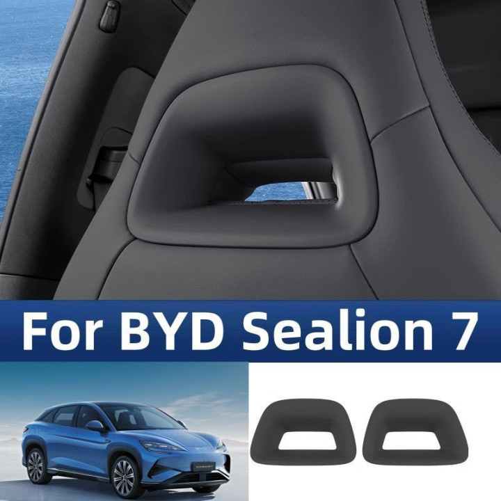 Seat Back Decoration Frame for BYD Sealion 7 (2 Pcs)