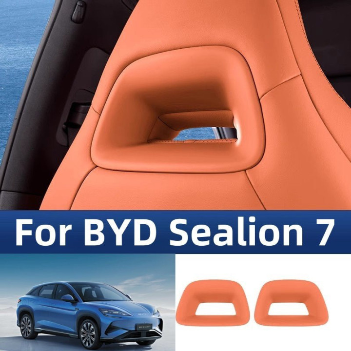 Seat Back Decoration Frame for BYD Sealion 7 (2 Pcs)