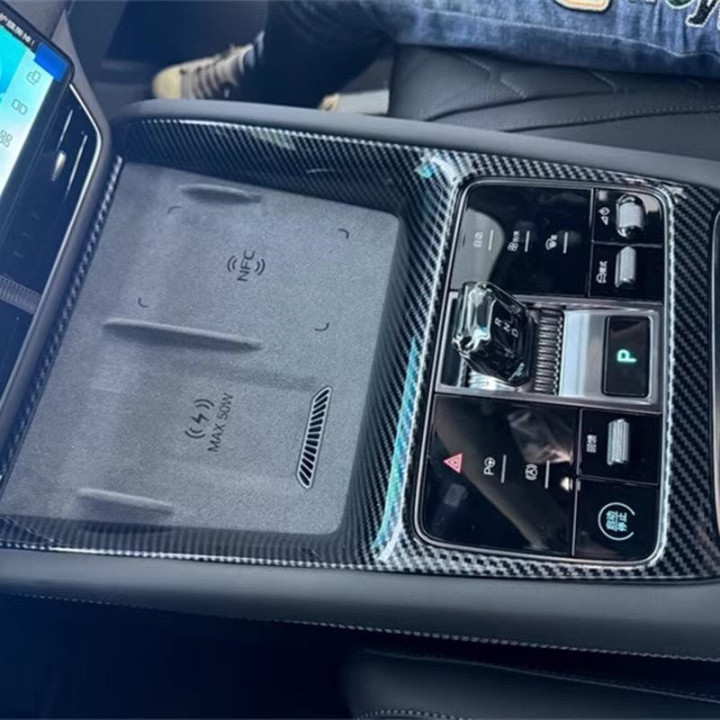 ABS Center Console Wrap for BYD Sealion 7