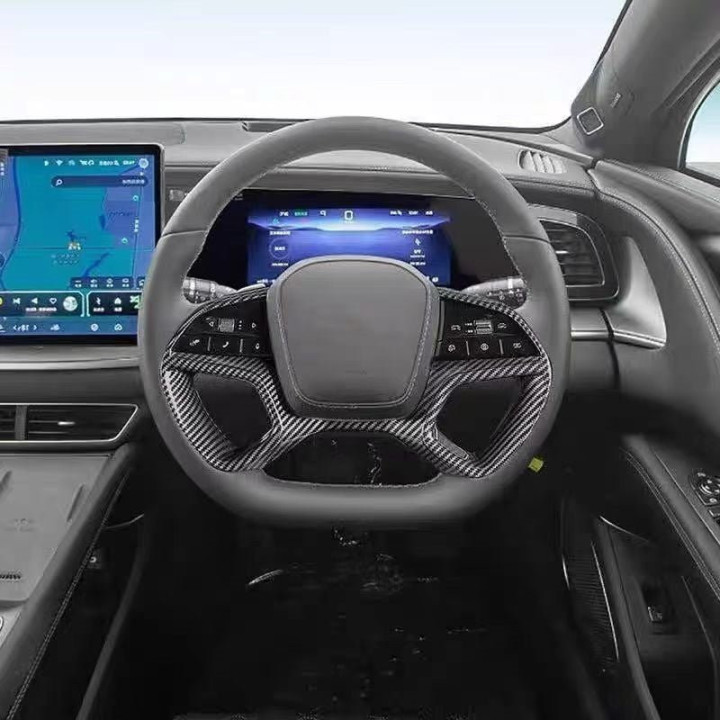 Steering Wheel Cover  Charm Frame for BYD Sealion 7