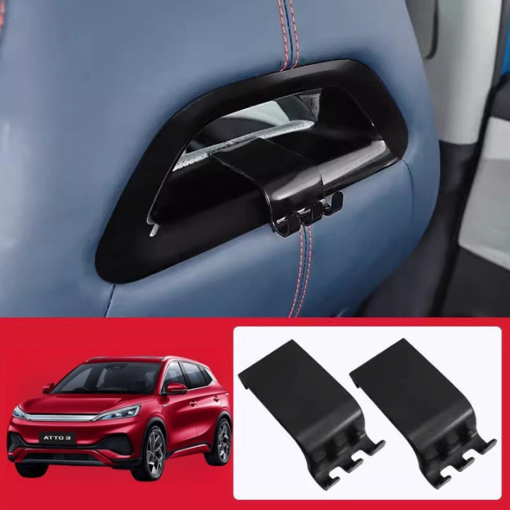 Car Seat Hooks (2Pcs) for BYD