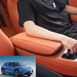 Central Armrest Protective Cover for BYD Sealion 7
