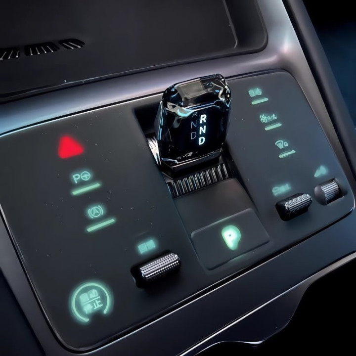 Center Control Silicone Button Protector Cover for BYD Sealion 7