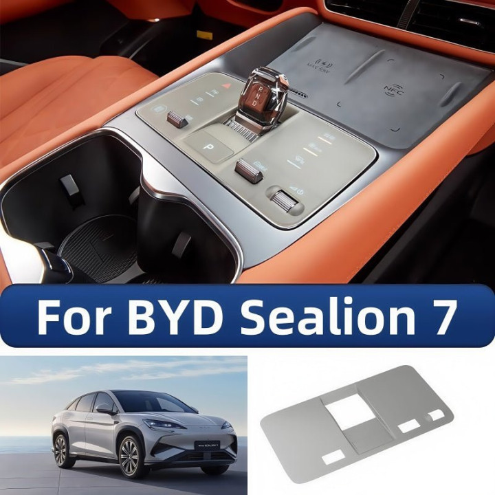 Center Control Silicone Button Protector Cover for BYD Sealion 7