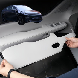 Car Door Inner Handle Protective Cover for 2023-2026 XPENG G6