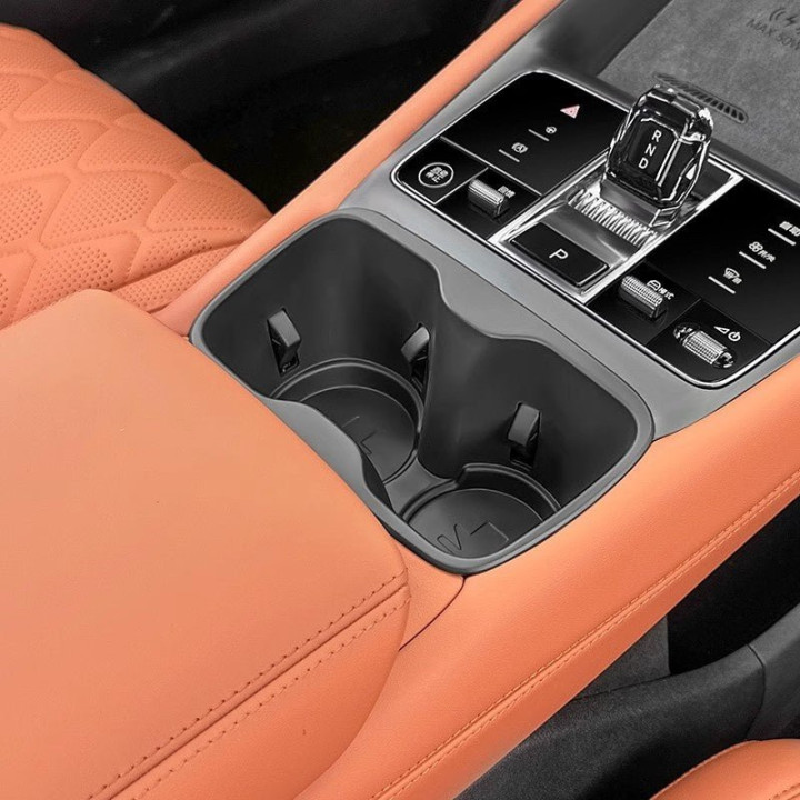 For BYD SEALION 7 Cup Protective Cover