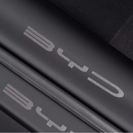 Door Sill Leather Protector for BYD