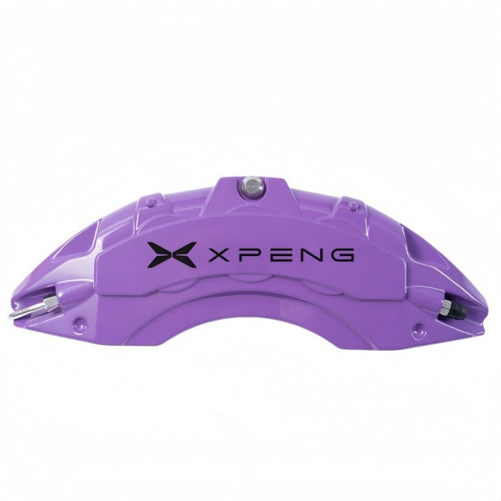 Aluminum Performance Brake Caliper Covers for Xpeng