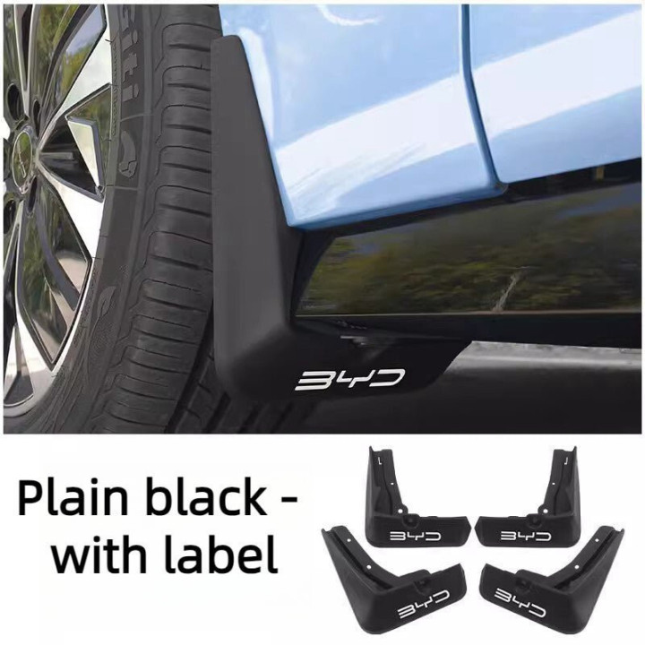 For BYD Seal Mud Flaps （4Pcs）