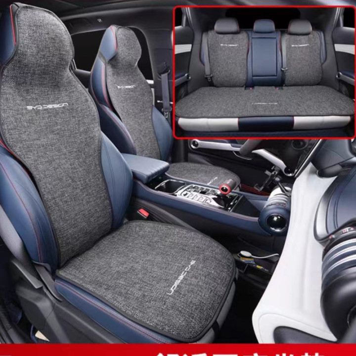 Breathable Linen Seat Cushion for BYD Atto 3 / Dolphin