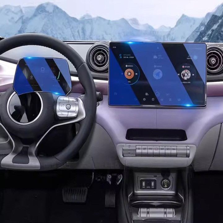Navigation & Dashboard Screen Tempered Glass Film for BYD (4 Pcs)