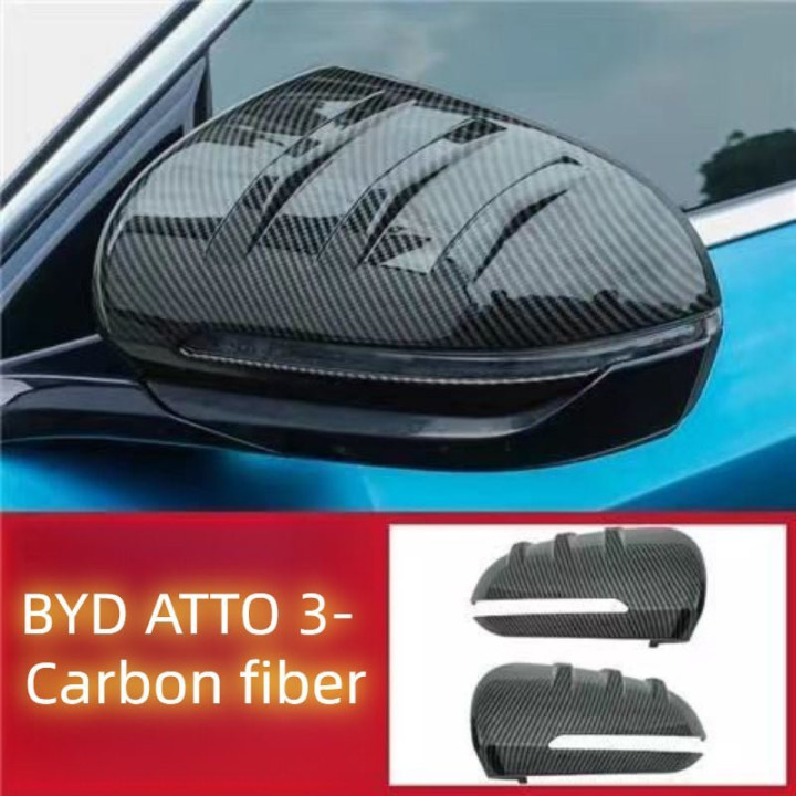 Mirror Protective Cover for BYD (2 Pcs)
