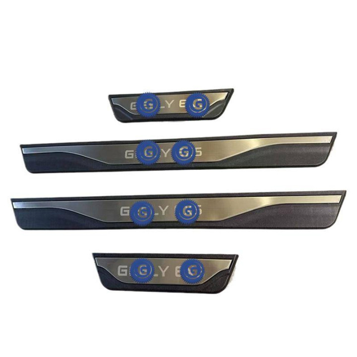 Door Sill Protector for Geely EX5/EX2