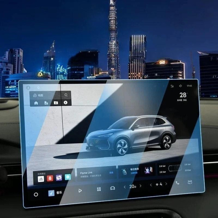 Navigation Touch Screen Protector for Geely EX5/Geely Starray EM-i