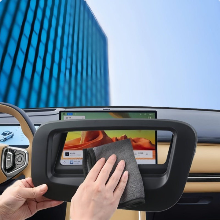 HUD Clear Protective Cover for Geely Starray EM-i