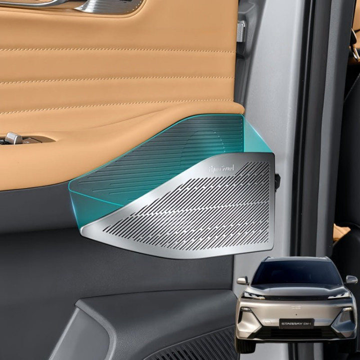 Rear Door Tweeter Speaker Cover for Geely Starray EM-i