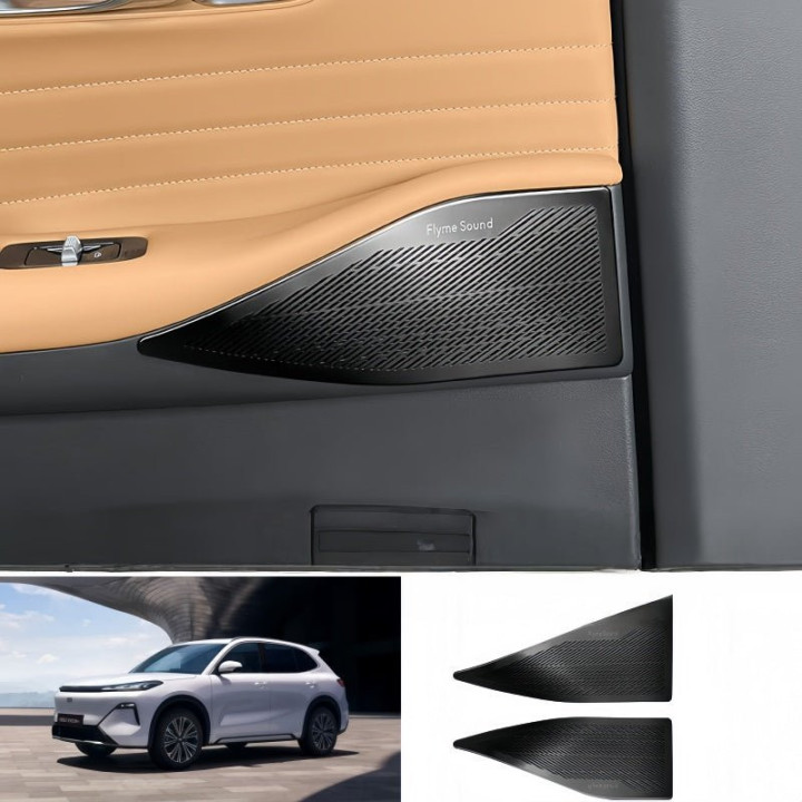Rear Door Tweeter Speaker Cover for Geely Starray EM-i