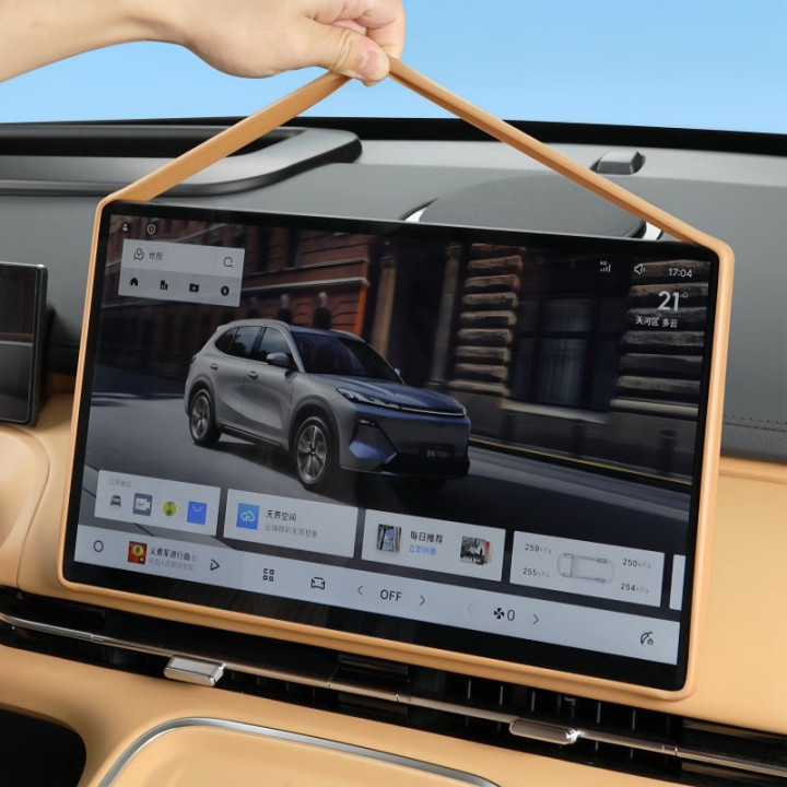 Dashboard & Navigation Screen Silicone Protector Frame for Geely Starray EM-i