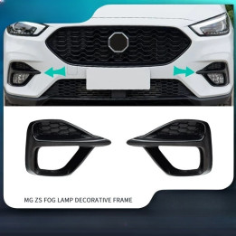 Oryginalna ramka lampy przeciwmgielnej do MG ZS