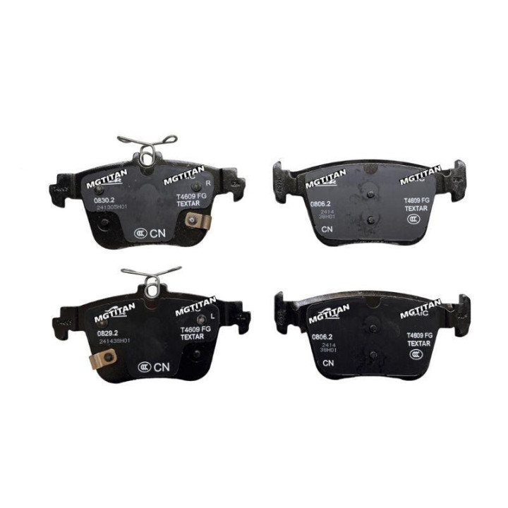 Oryginalne klocki hamulcowe przednie lub tylne do MG4 – zdjęcie 6