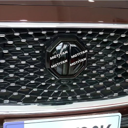 Naklejki na emblematy carbon do MG ZS