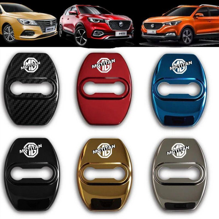 Osłony zamków drzwi samoprzylepne do MG HS, MG ZS, MG3, MG4, MG5