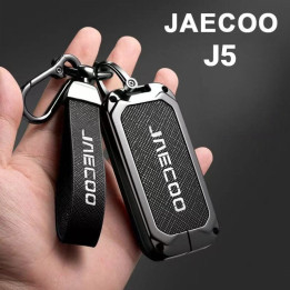 Etui ochronne na kluczyk do Jaecoo 5