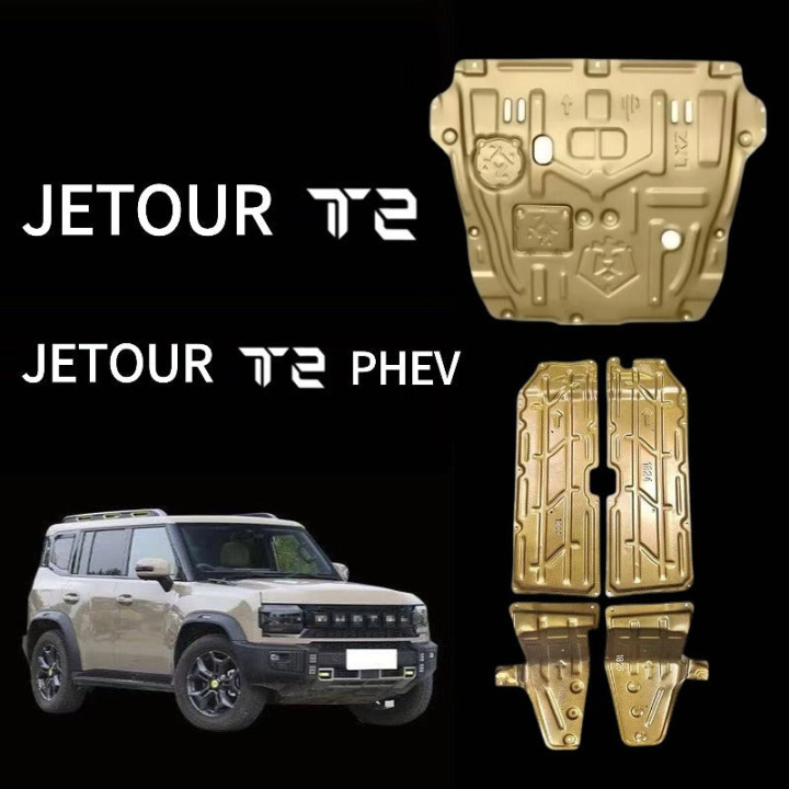 Osłona podwozia antykorozyjna do Jetour T2