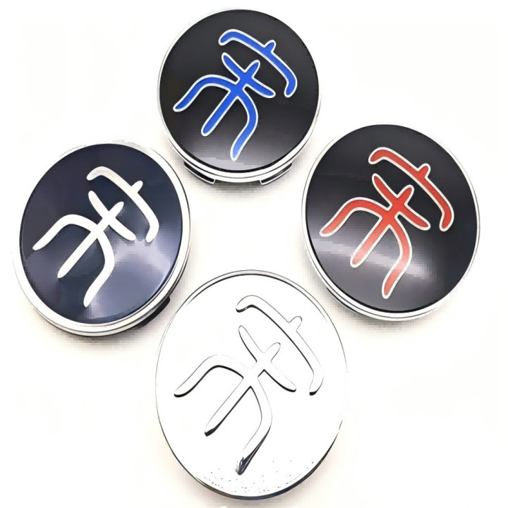 Kołpak oryginalny do BYD Seal U