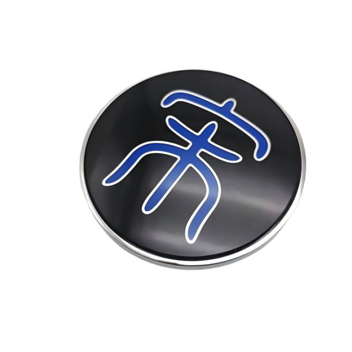 Kołpak oryginalny do BYD Seal U – zdjęcie 4