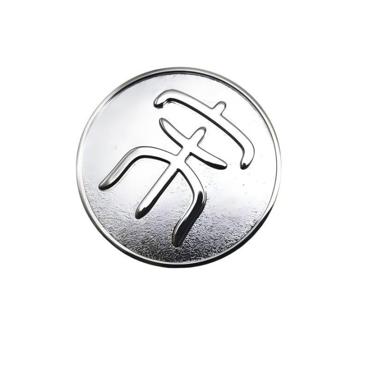 Kołpak oryginalny do BYD Seal U – zdjęcie 5