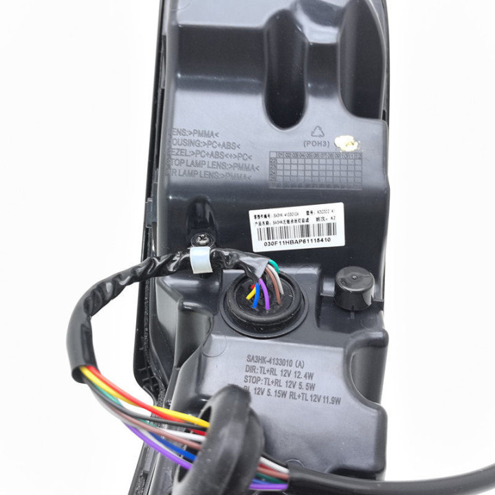 Oryginalna lampa tylna do BYD Seal U – zdjęcie 3