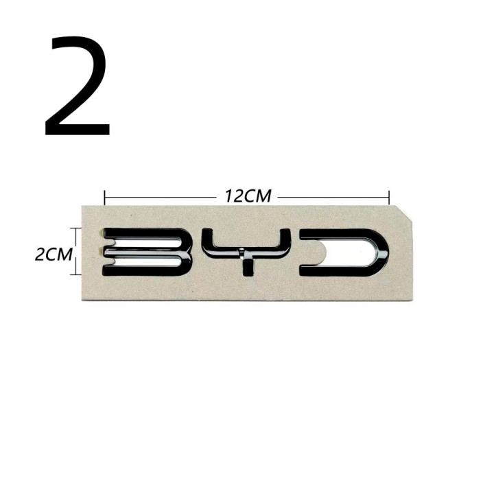 Emblemat tylnego zderzaka czarny połysk do BYD – zdjęcie 4