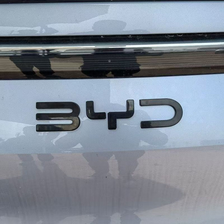 Podświetlany emblemat tylny do BYD Sealion 7 – zdjęcie 3