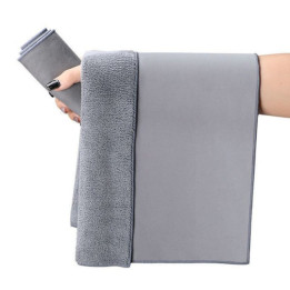 Ręcznik samochodowy 20 × 30 cm do BYD