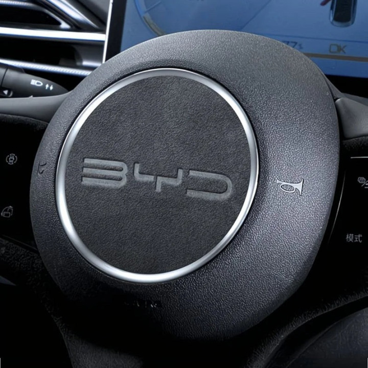 Pokrowiec na kierownicę Alcantara do BYD