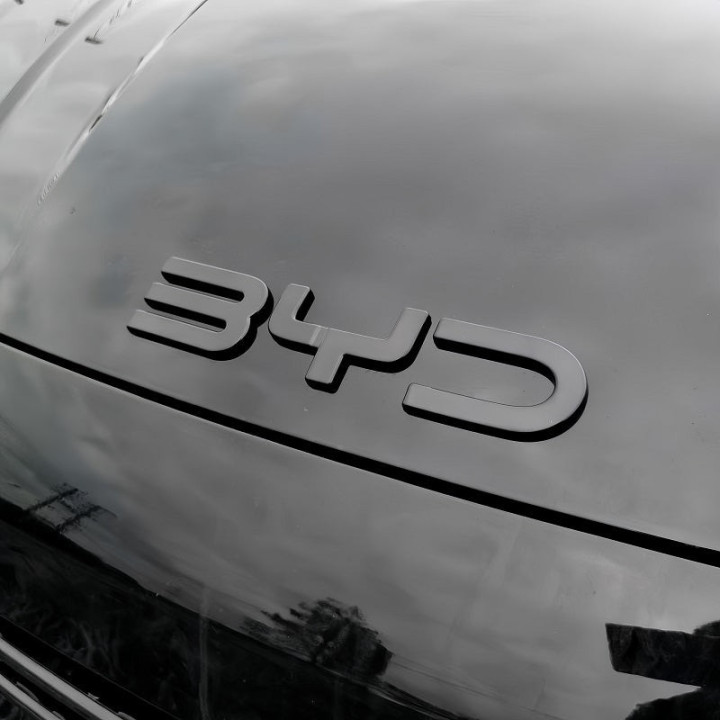 Nakładka na emblemat przedniego zderzaka do BYD