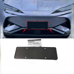 Ramka tablicy rejestracyjnej OEM do BYD Sealion 7