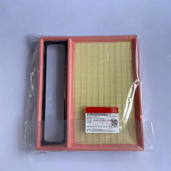 Filtr powietrza silnika do BYD Atto 3, Seal i Seal U