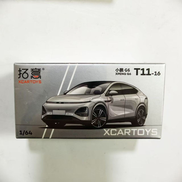 Model samochodu 1:64 do Xpeng G6, P7+ i X9 – zdjęcie 3