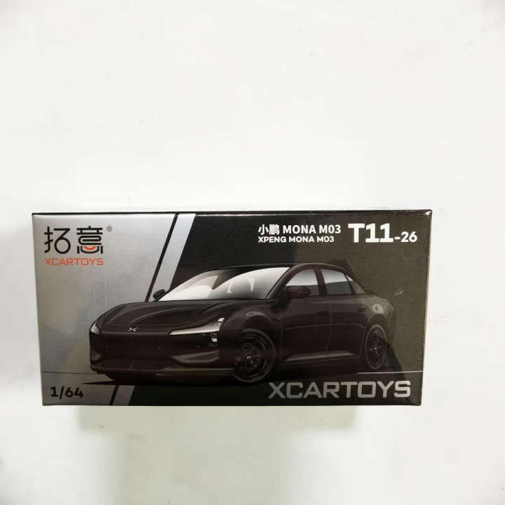 Model samochodu 1:64 do Xpeng G6, P7+ i X9 – zdjęcie 7